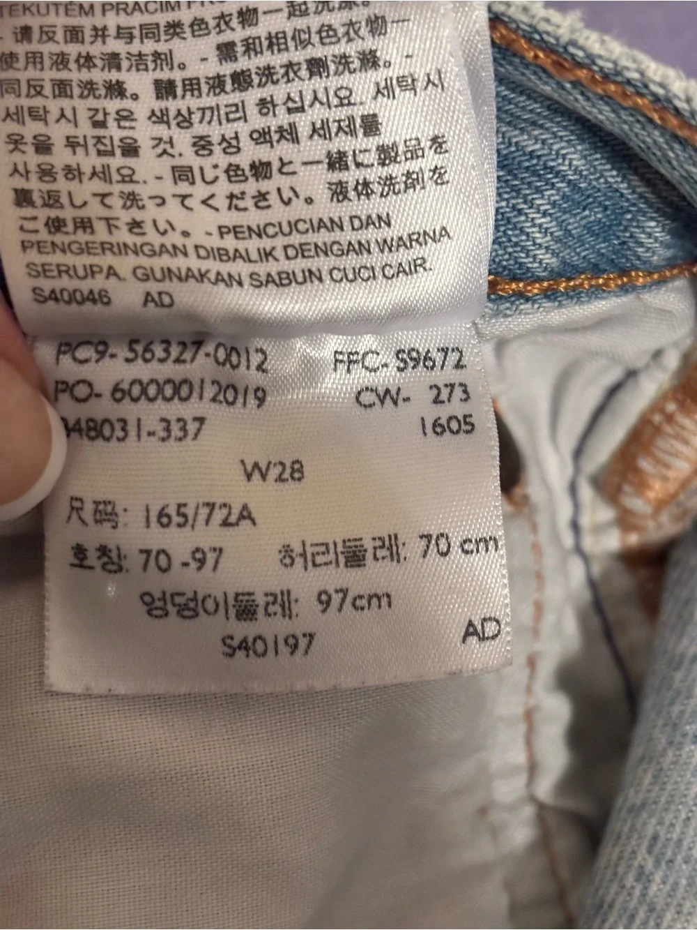 Levis 501 Shorts Womens size 28 Denim Cutoff ripped